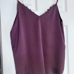 Express cami top